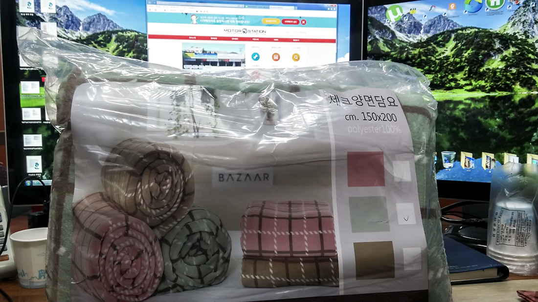 이미지를 클릭하세요