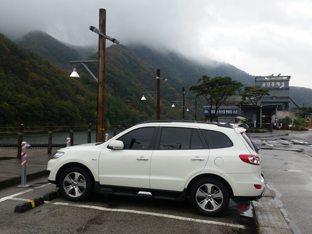 이미지를 클릭하세요