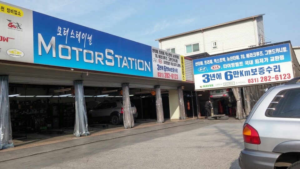 이미지를 클릭하세요