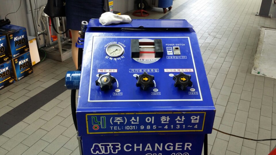 이미지를 클릭하세요