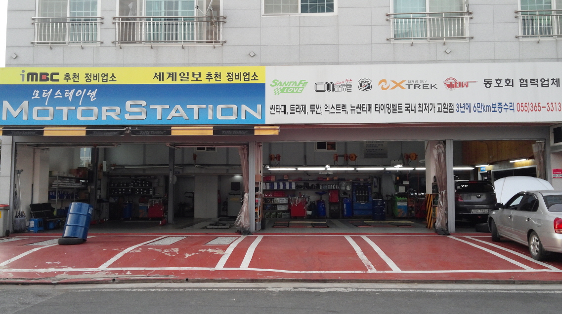 이미지를 클릭하세요