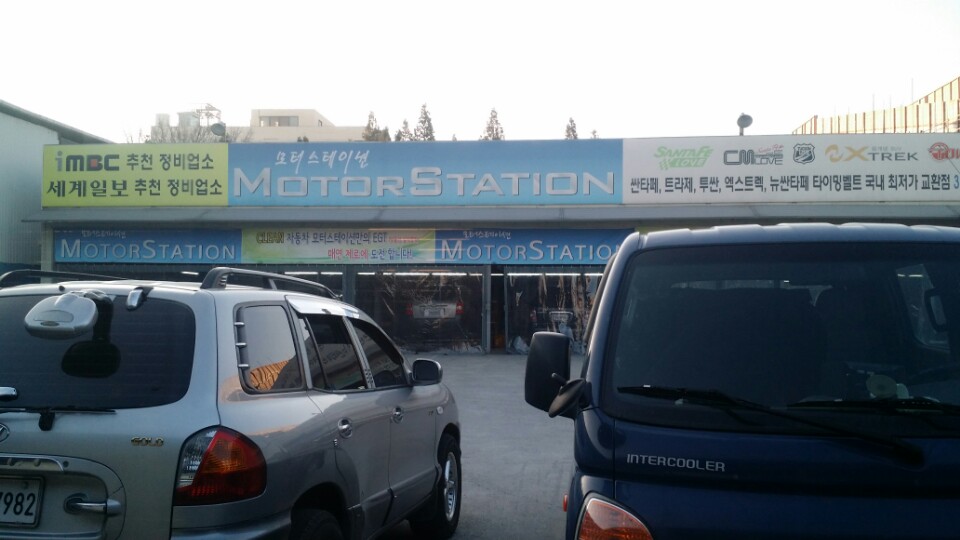 이미지를 클릭하세요