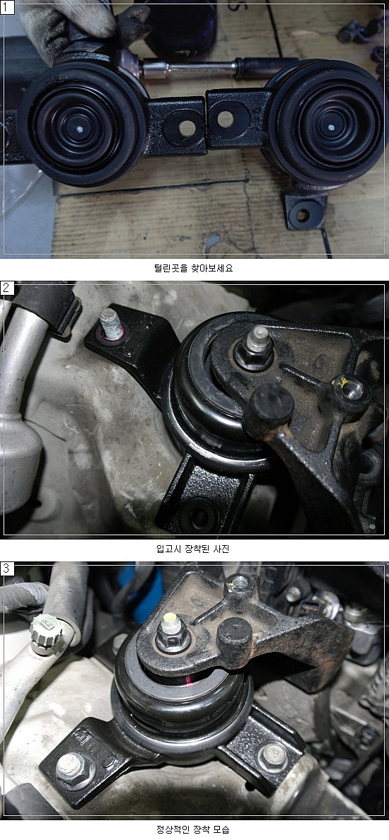 이미지를 클릭하세요