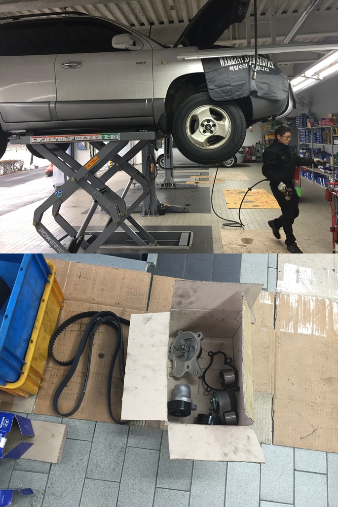 이미지를 클릭하세요