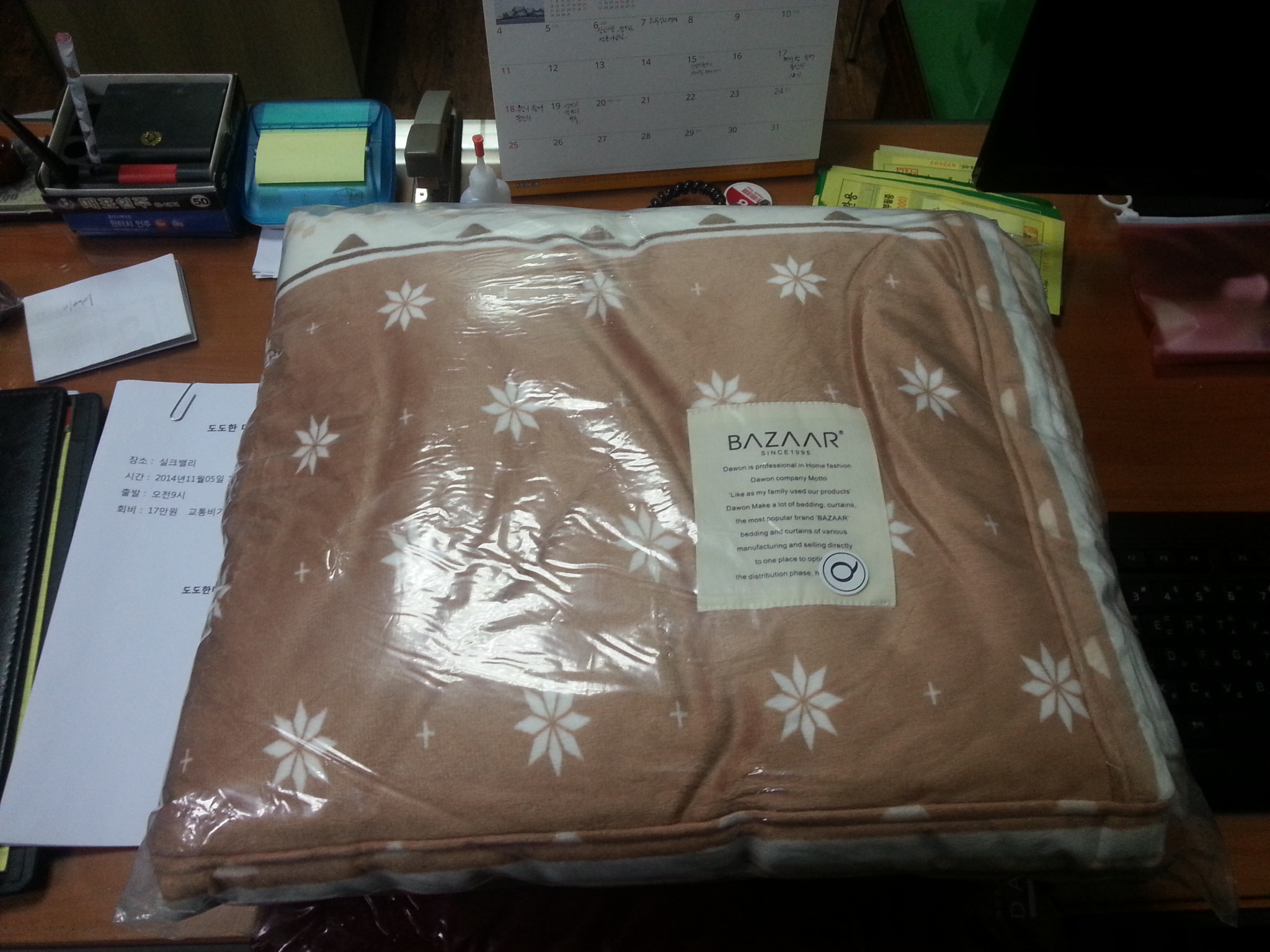 이미지를 클릭하세요