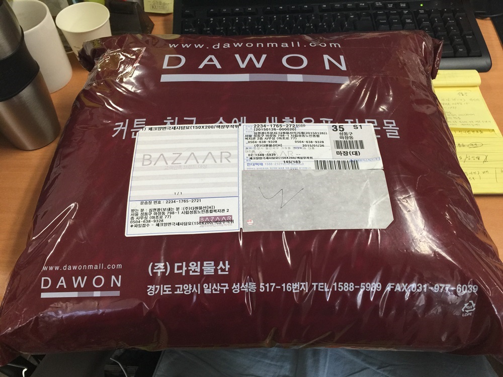 이미지를 클릭하세요