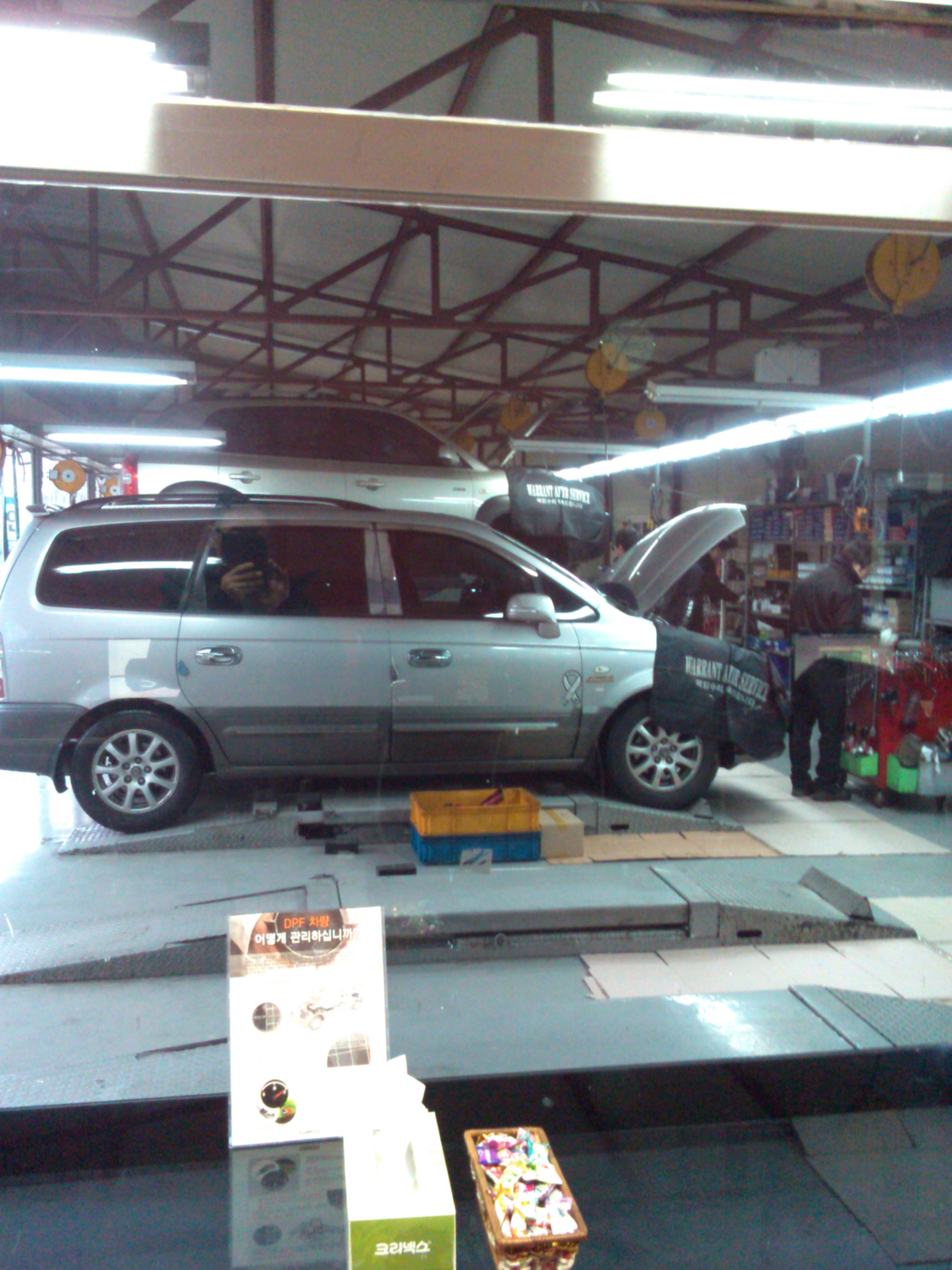 이미지를 클릭하세요