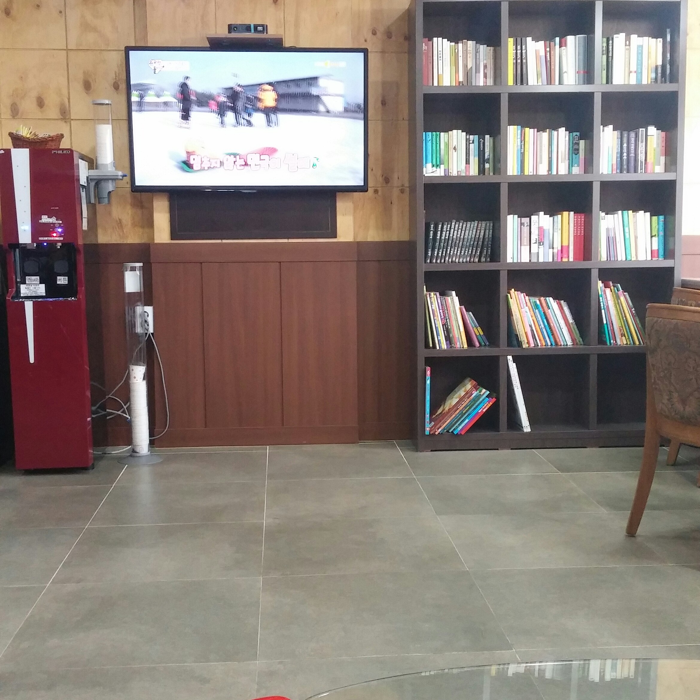 이미지를 클릭하세요