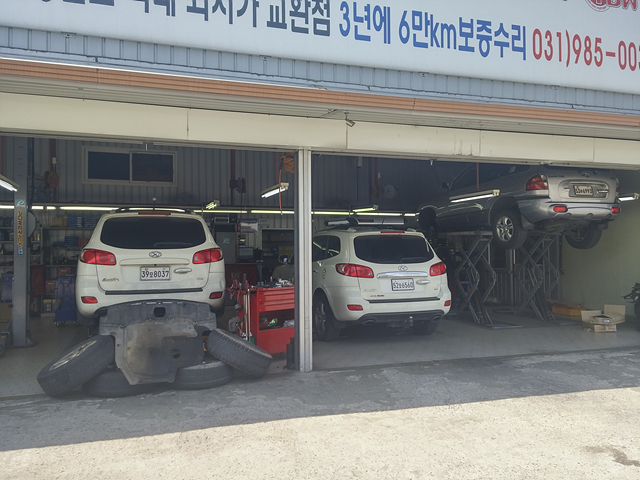 이미지를 클릭하세요