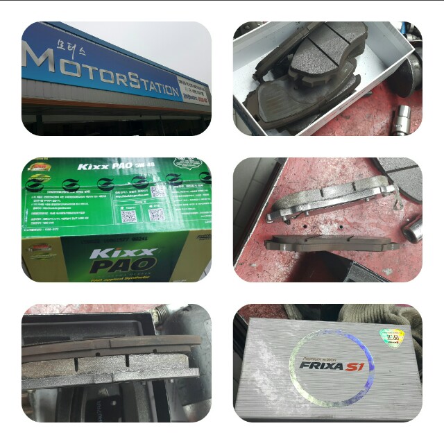 이미지를 클릭하세요