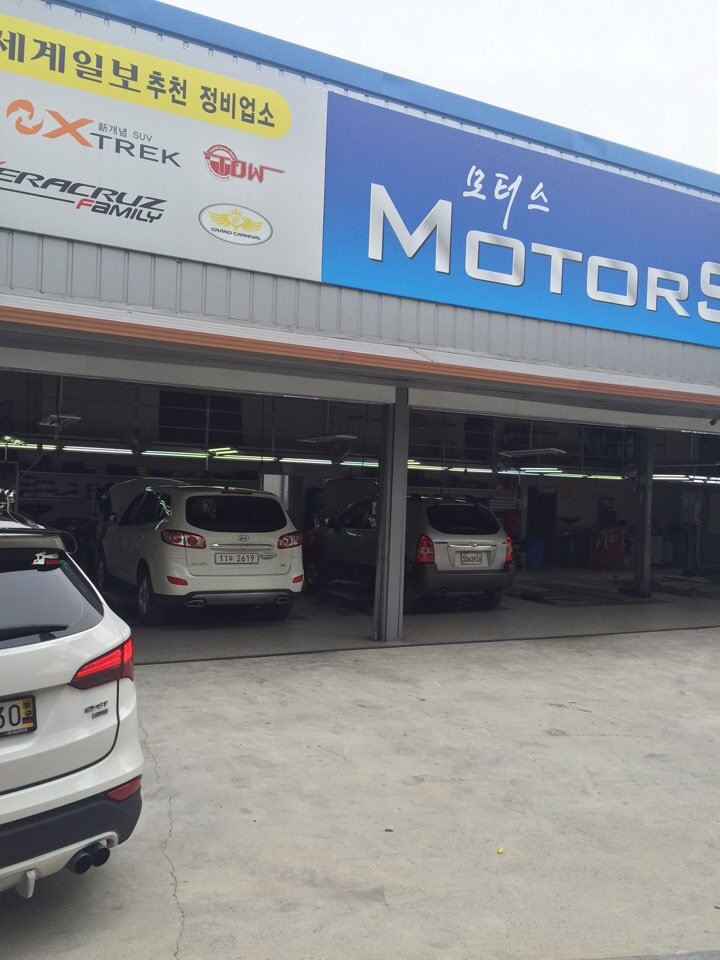 이미지를 클릭하세요