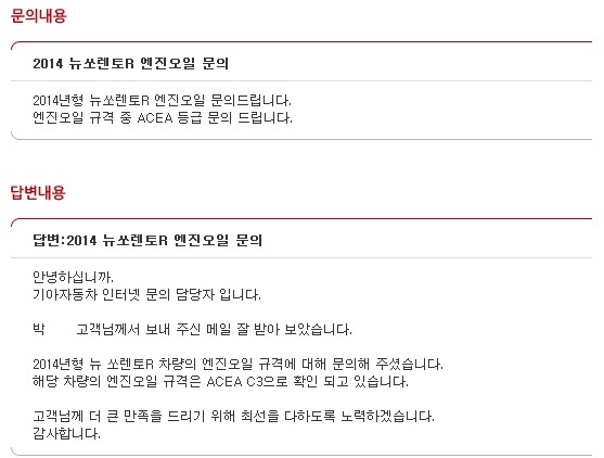 이미지를 클릭하세요