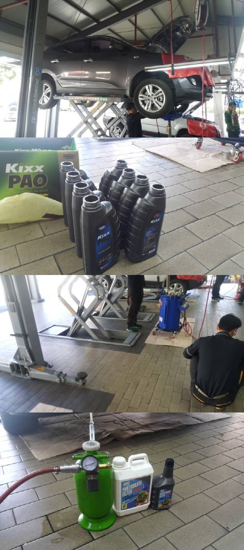 이미지를 클릭하세요