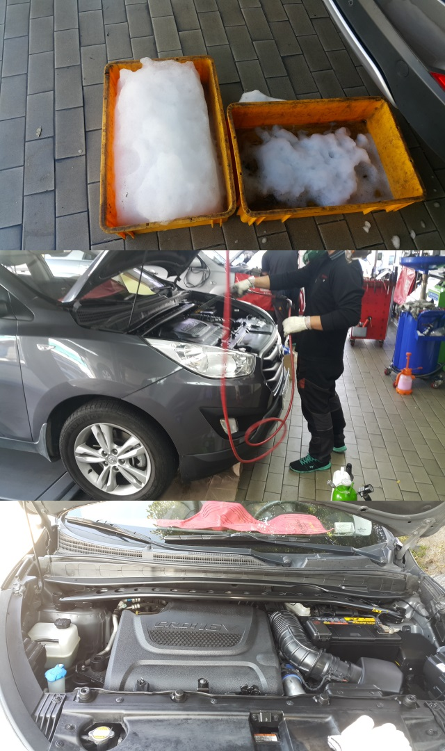 이미지를 클릭하세요