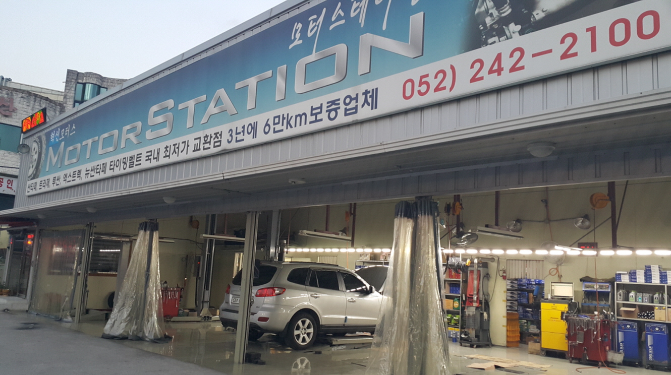 이미지를 클릭하세요