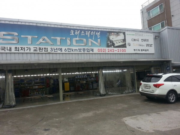 이미지를 클릭하세요