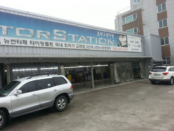 이미지를 클릭하세요