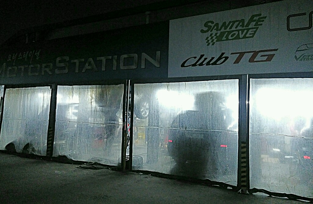 이미지를 클릭하세요