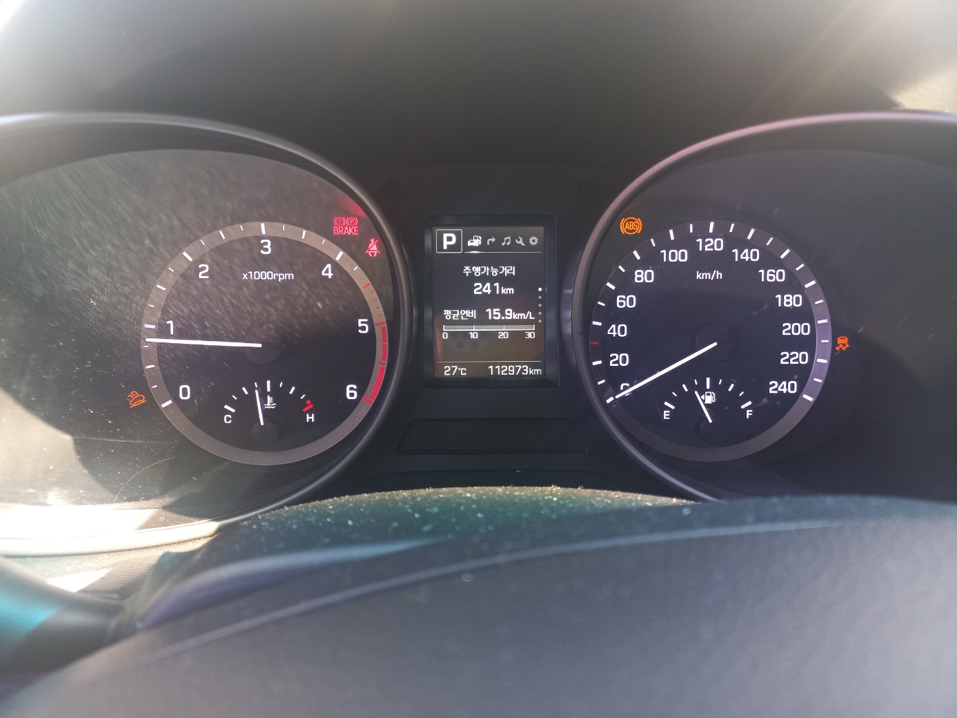 이미지를 클릭하세요