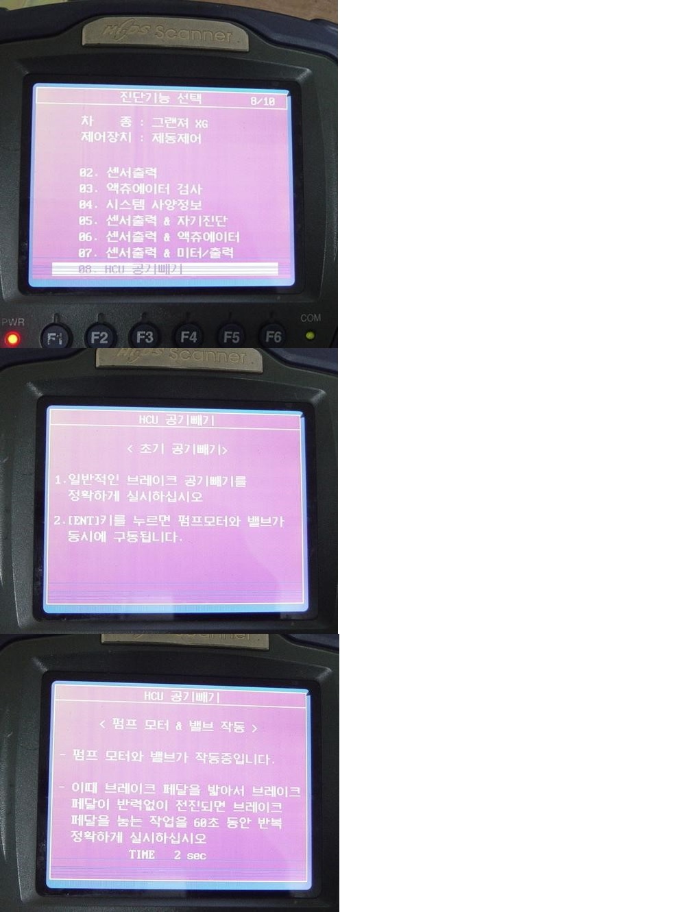 이미지를 클릭하세요
