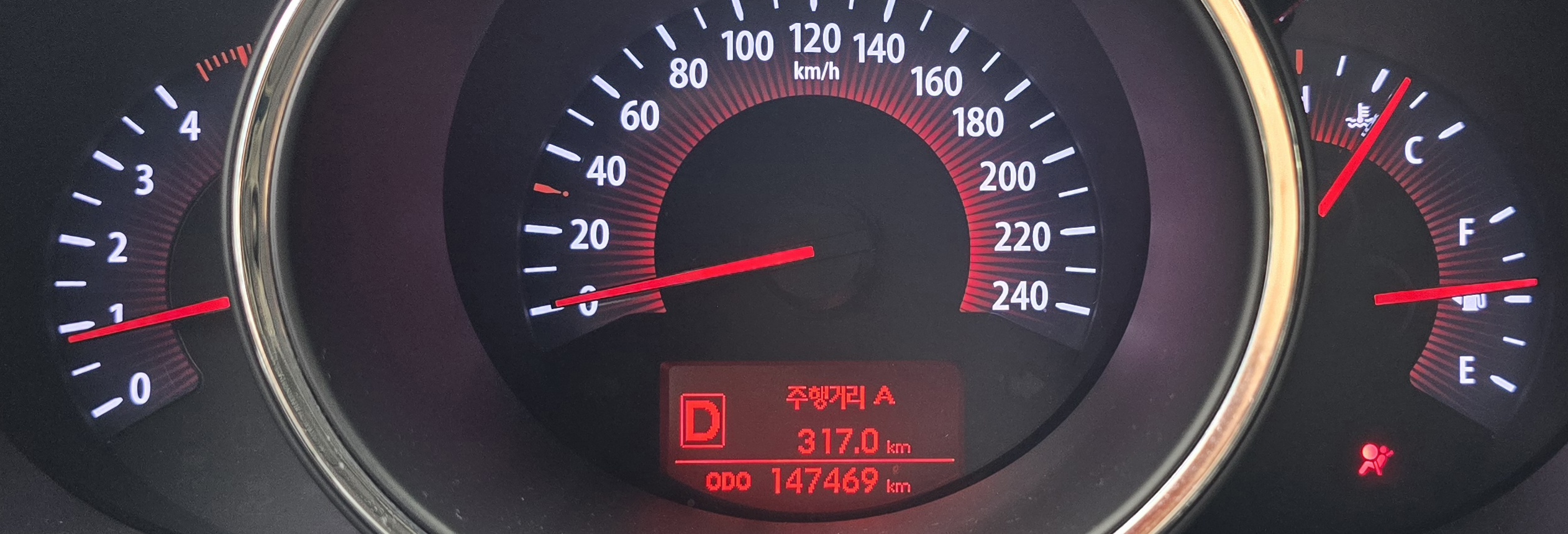 이미지를 클릭하세요