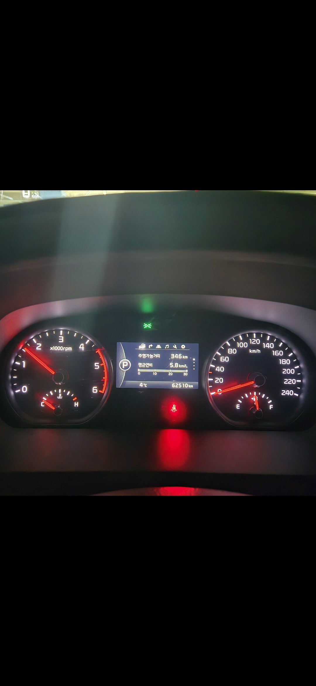 이미지를 클릭하세요