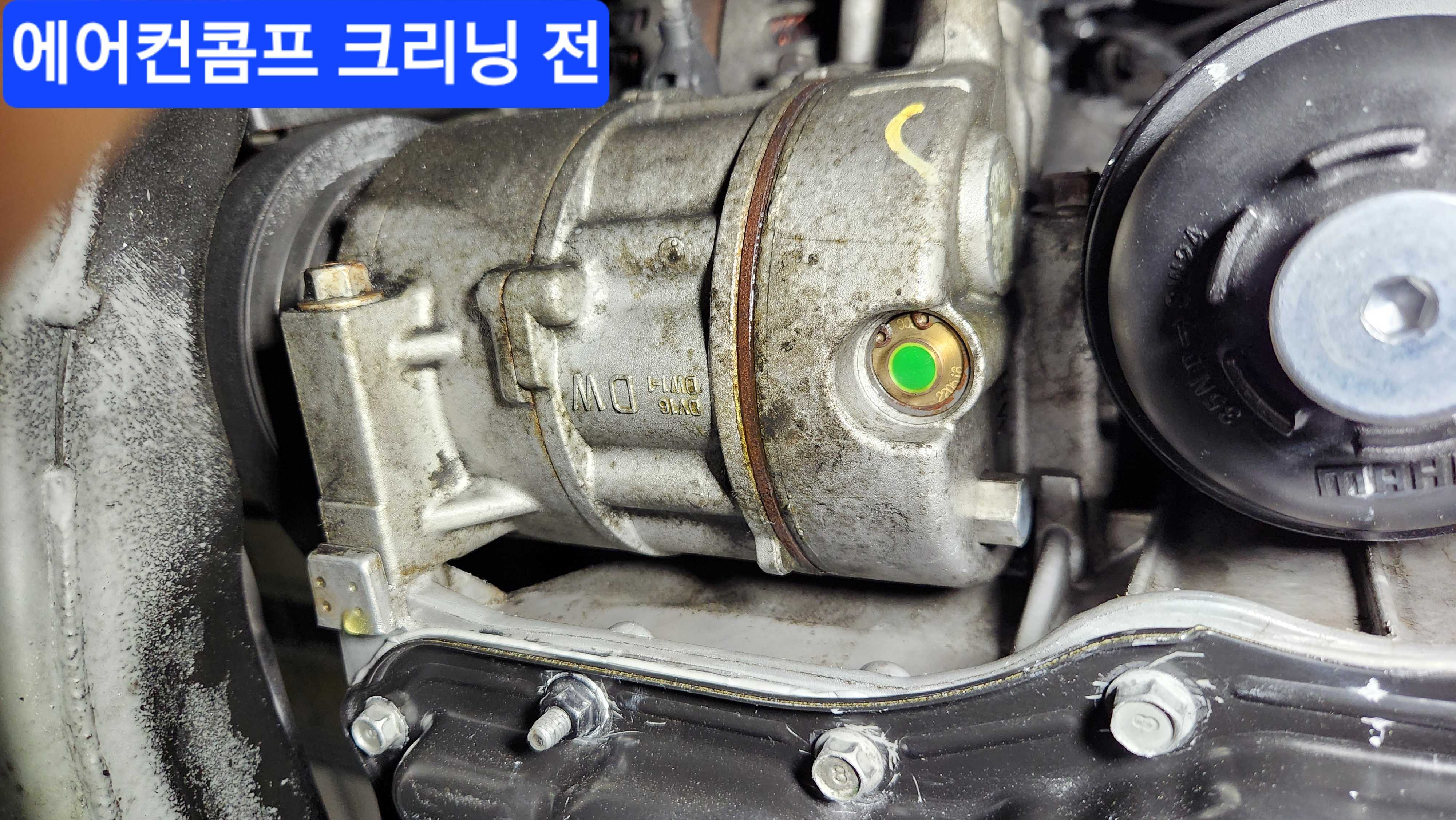 이미지를 클릭하세요