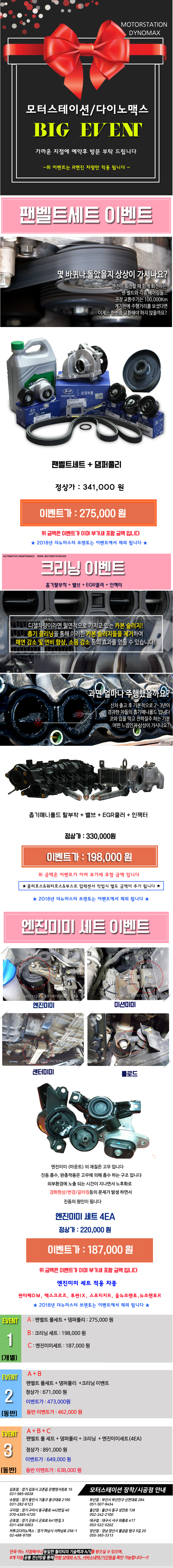 ac65ee509dbb6b749b160b6bf83fe977_1594635