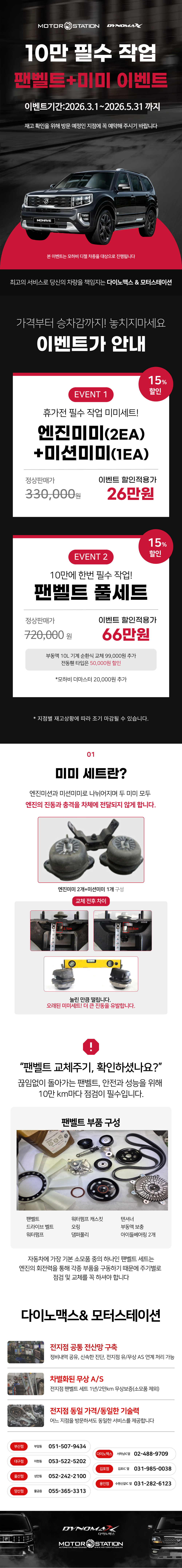 a48aade4cfb07721aad9b370cb2fb8af_1771909