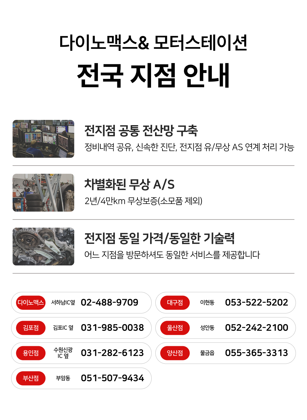 7ada64d15610efb844ff743adf982988_1773444