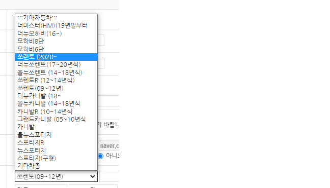 이미지를 클릭하세요