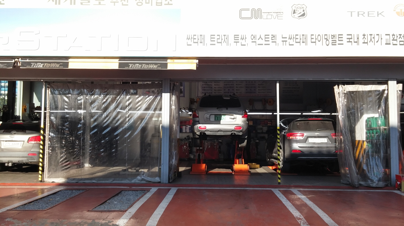 이미지를 클릭하세요