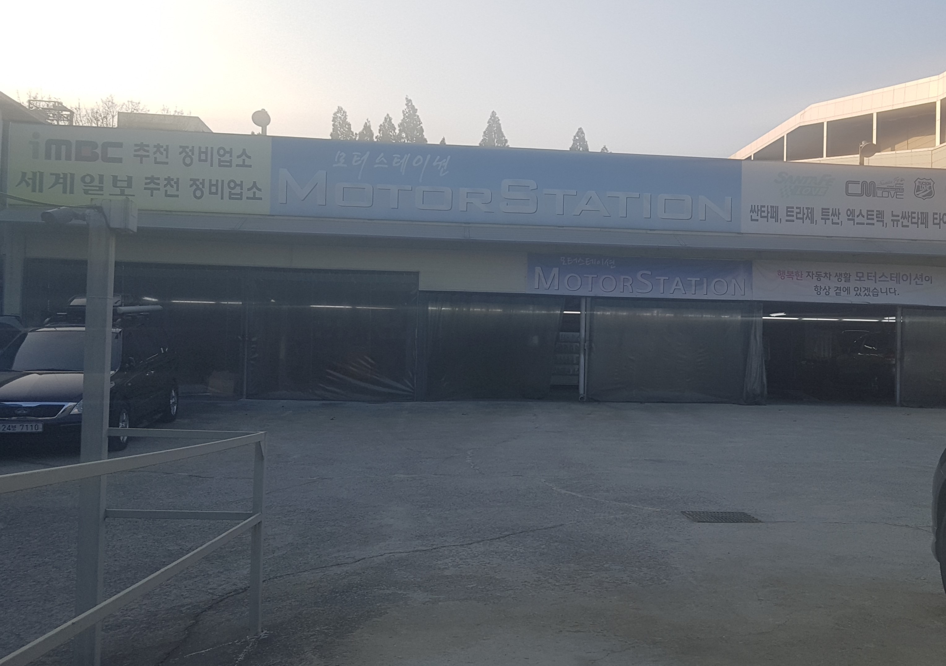 이미지를 클릭하세요