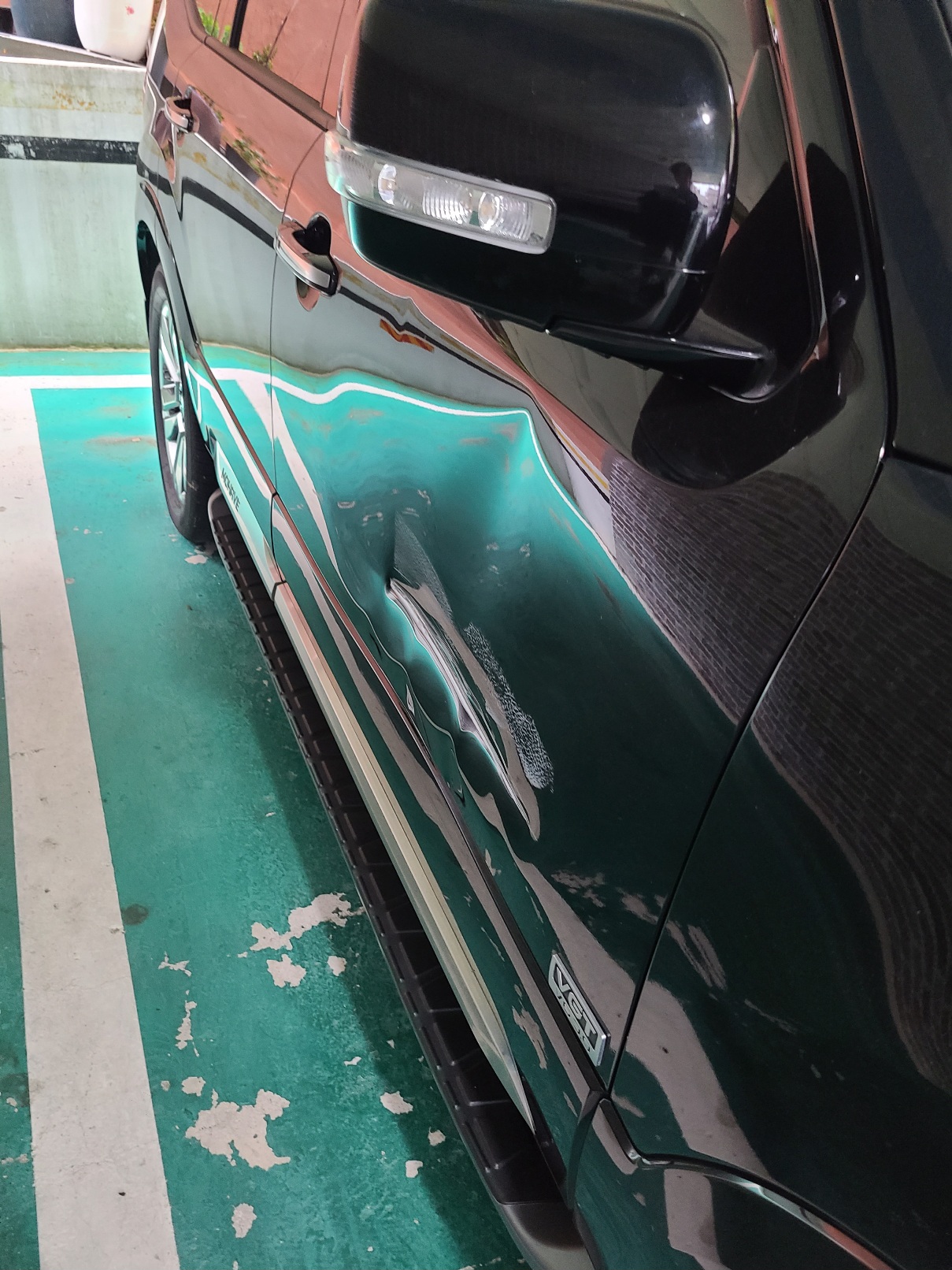 이미지를 클릭하세요