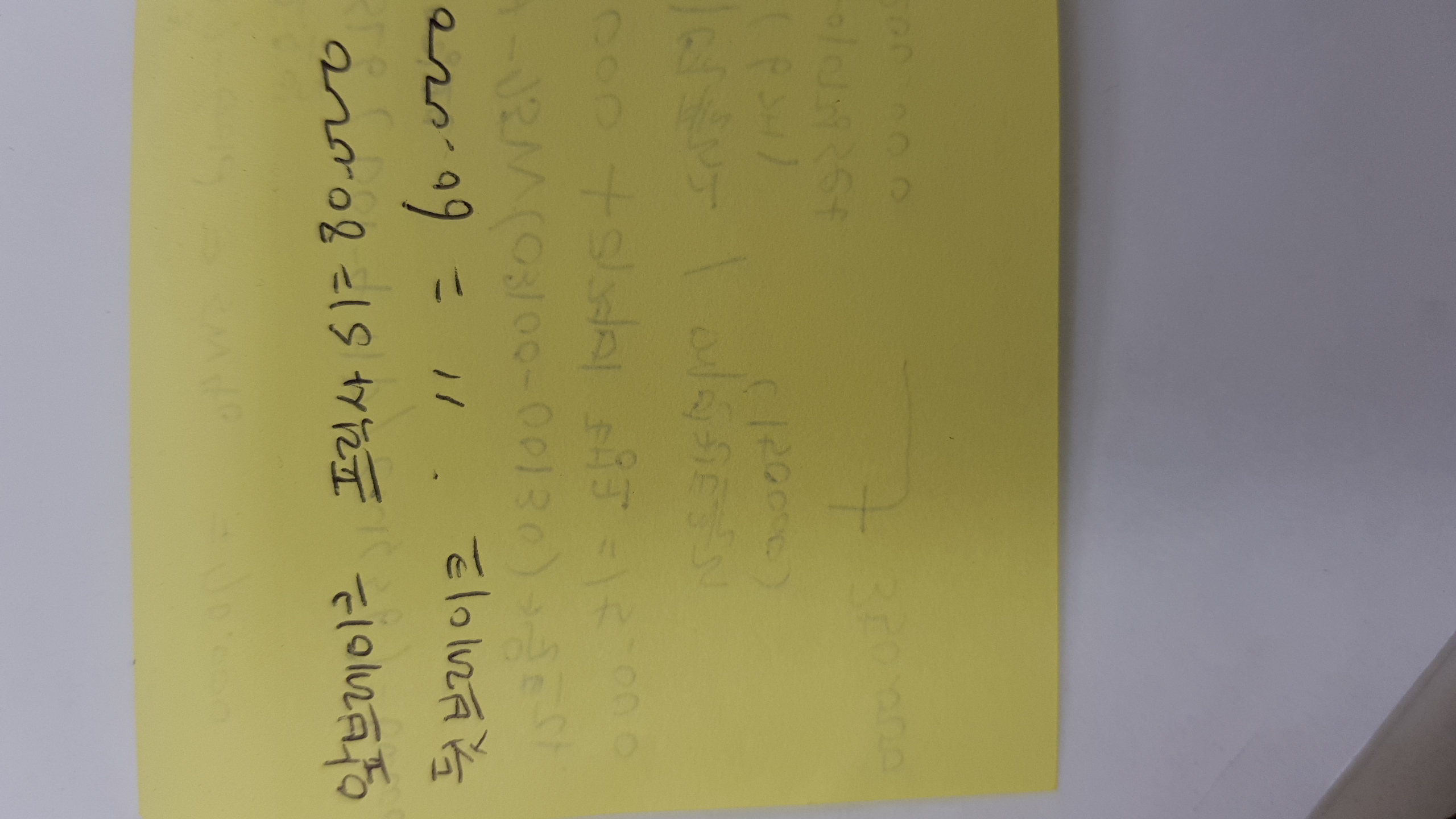 이미지를 클릭하세요