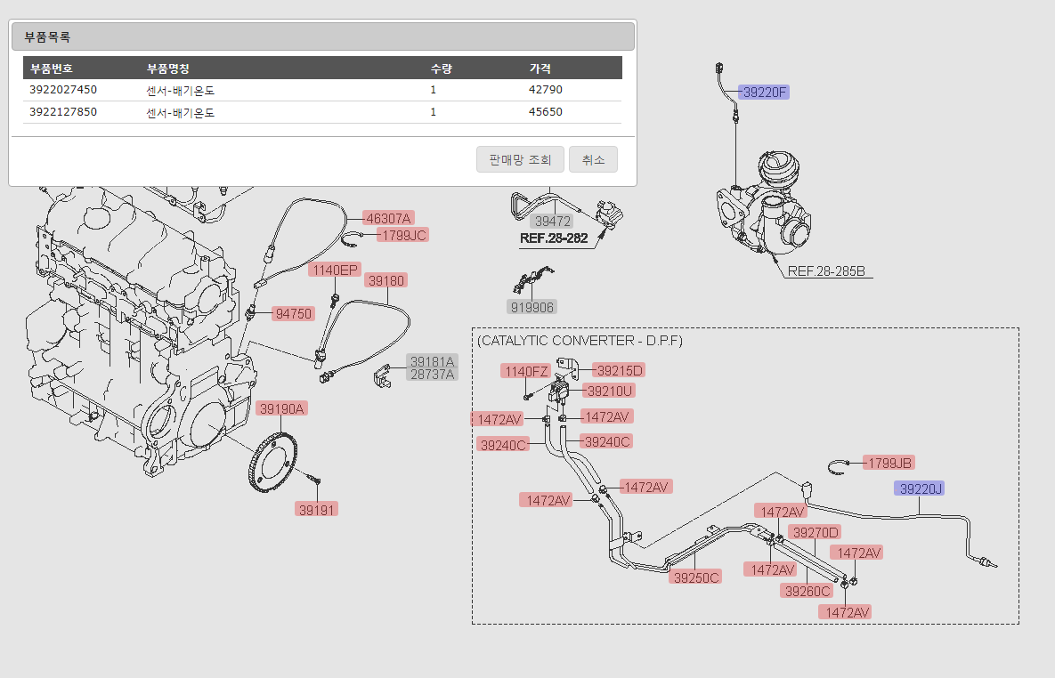 이미지를 클릭하세요