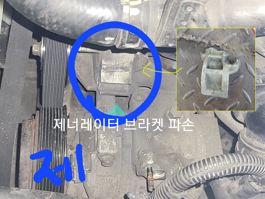 이미지를 클릭하세요