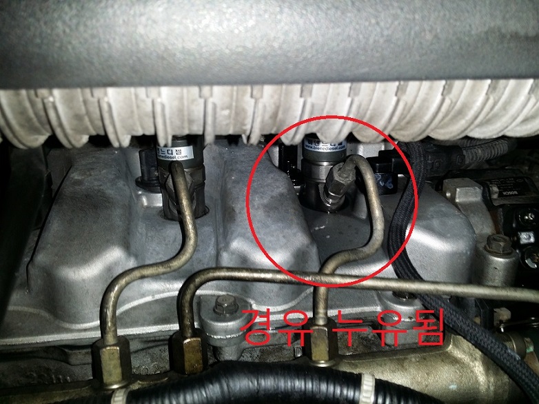 이미지를 클릭하세요