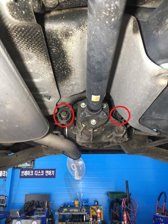 이미지를 클릭하세요