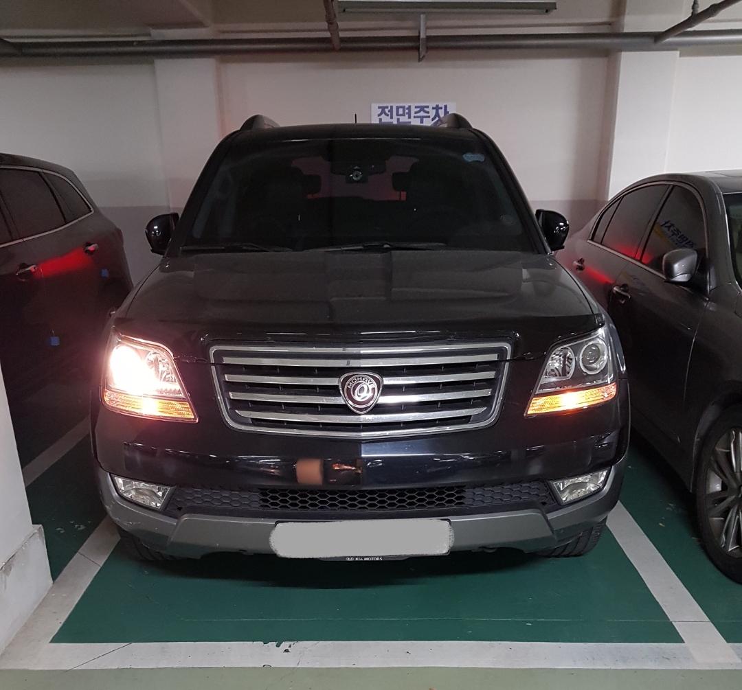 이미지를 클릭하세요