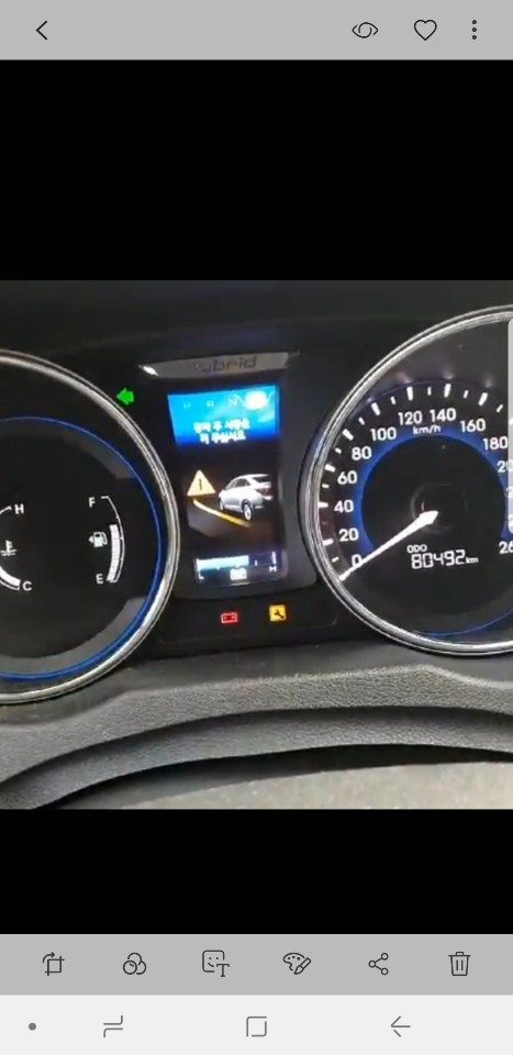 이미지를 클릭하세요