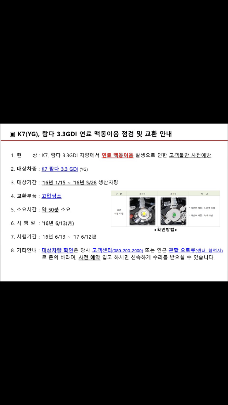 이미지를 클릭하세요