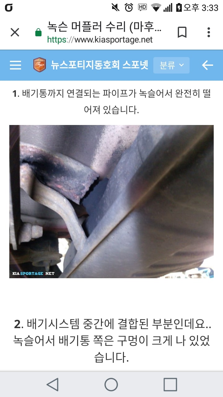 이미지를 클릭하세요