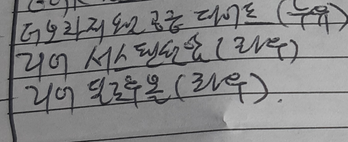 이미지를 클릭하세요