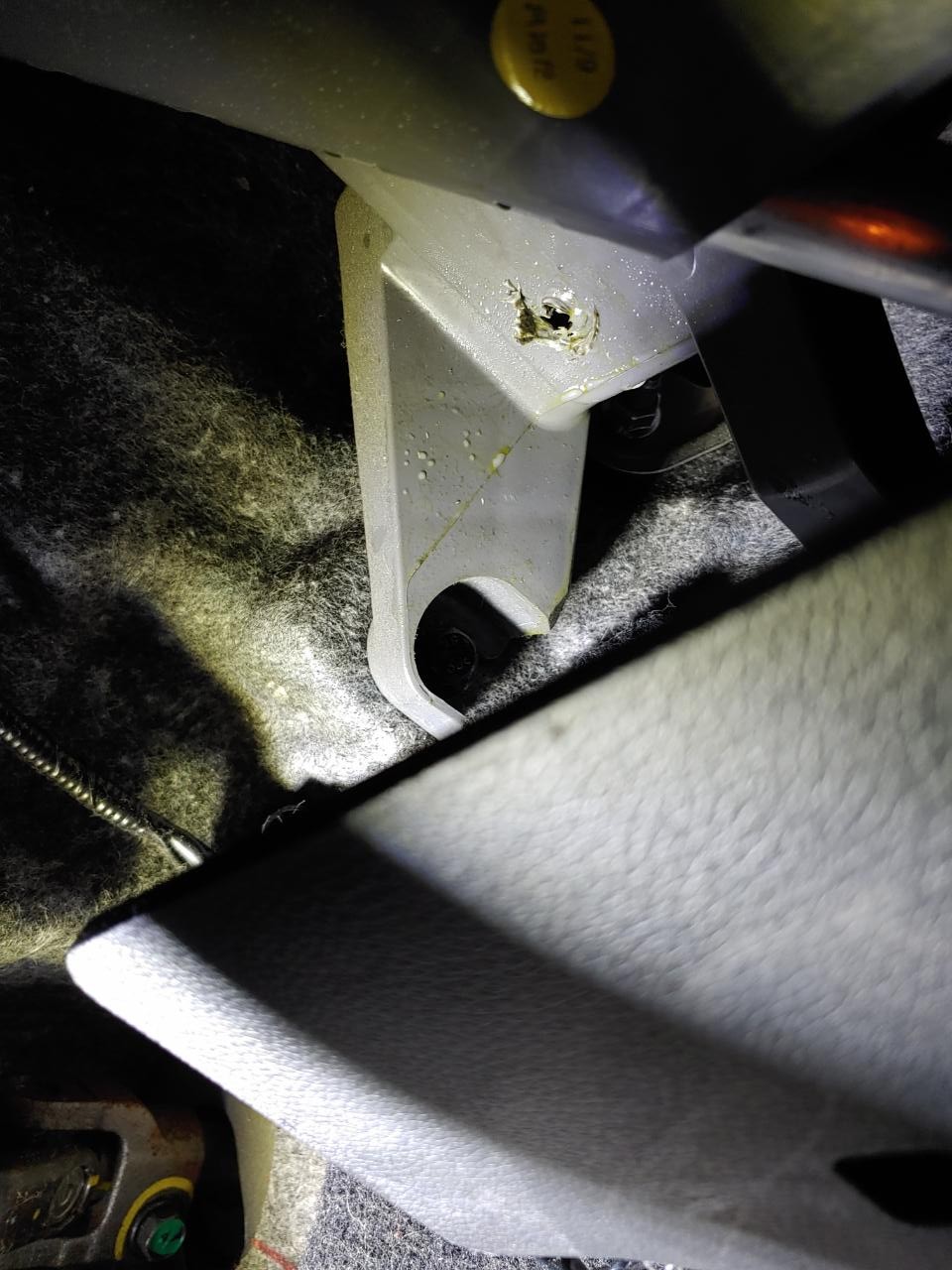 이미지를 클릭하세요