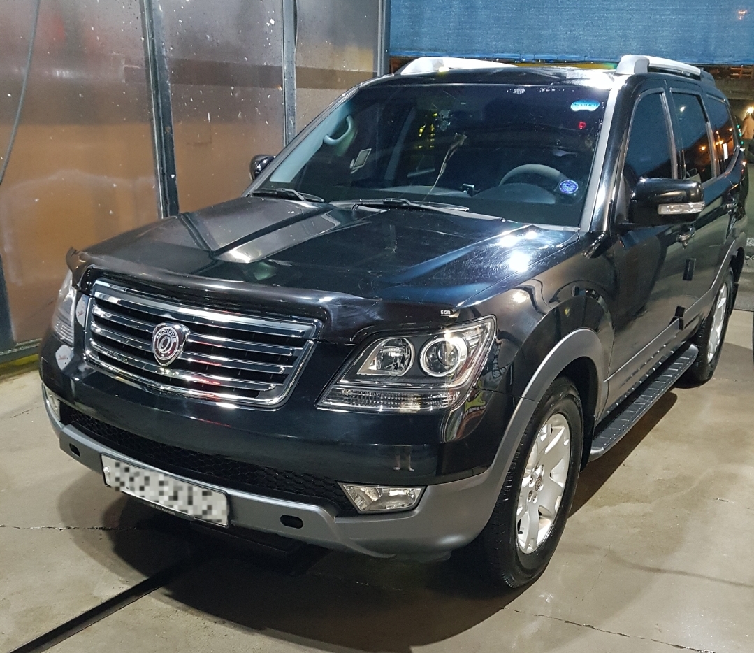 이미지를 클릭하세요