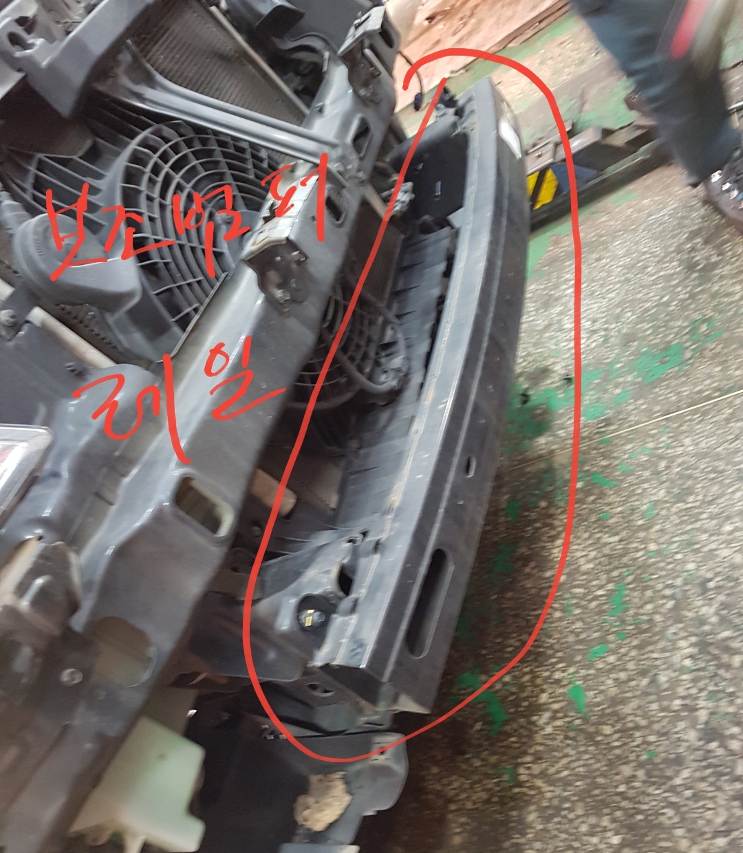 이미지를 클릭하세요