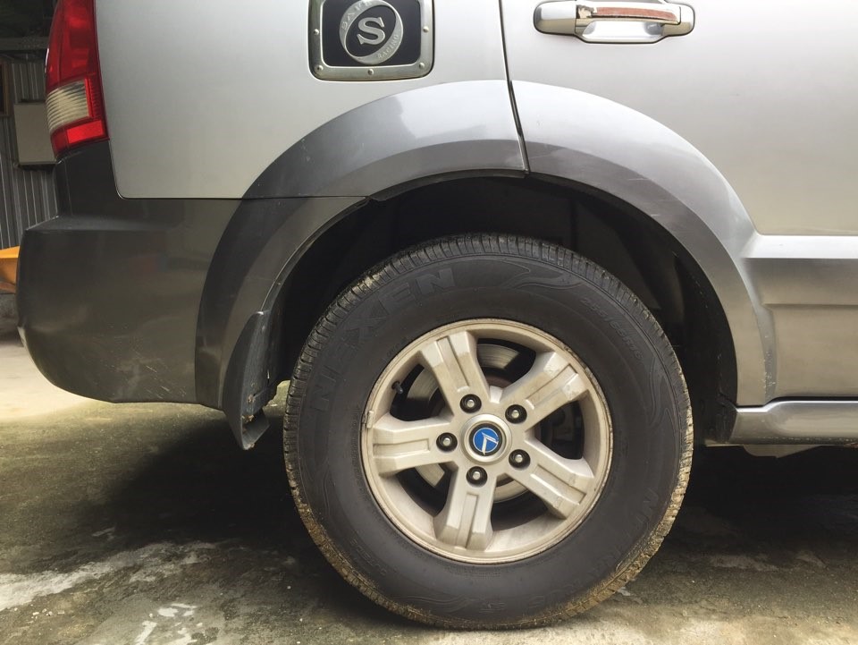 이미지를 클릭하세요