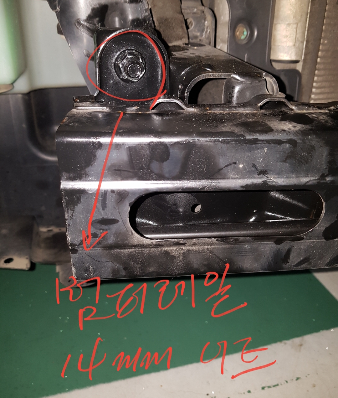 이미지를 클릭하세요