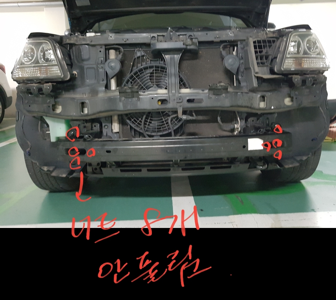 이미지를 클릭하세요